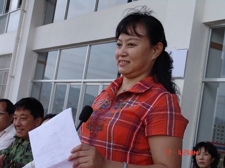 那金华校长作重要讲话